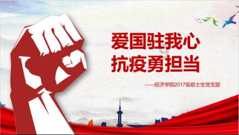 在职场中，新人就应该做更多的事情吗？游戏画面