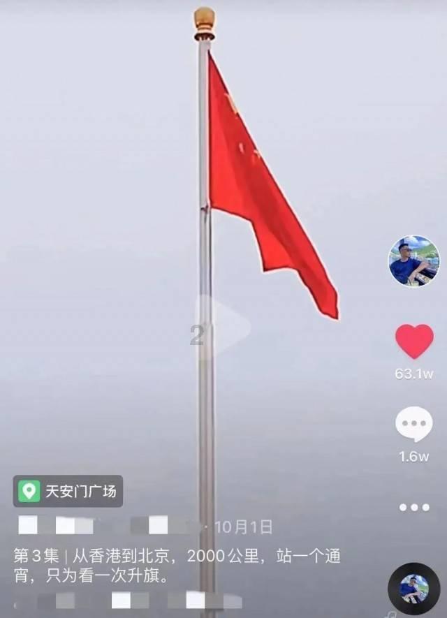 夏季热带海滩逃生