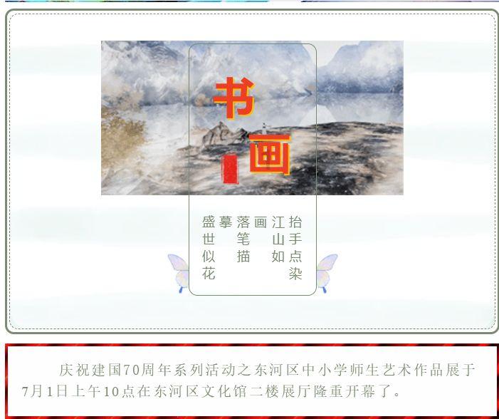 刺客信条起源